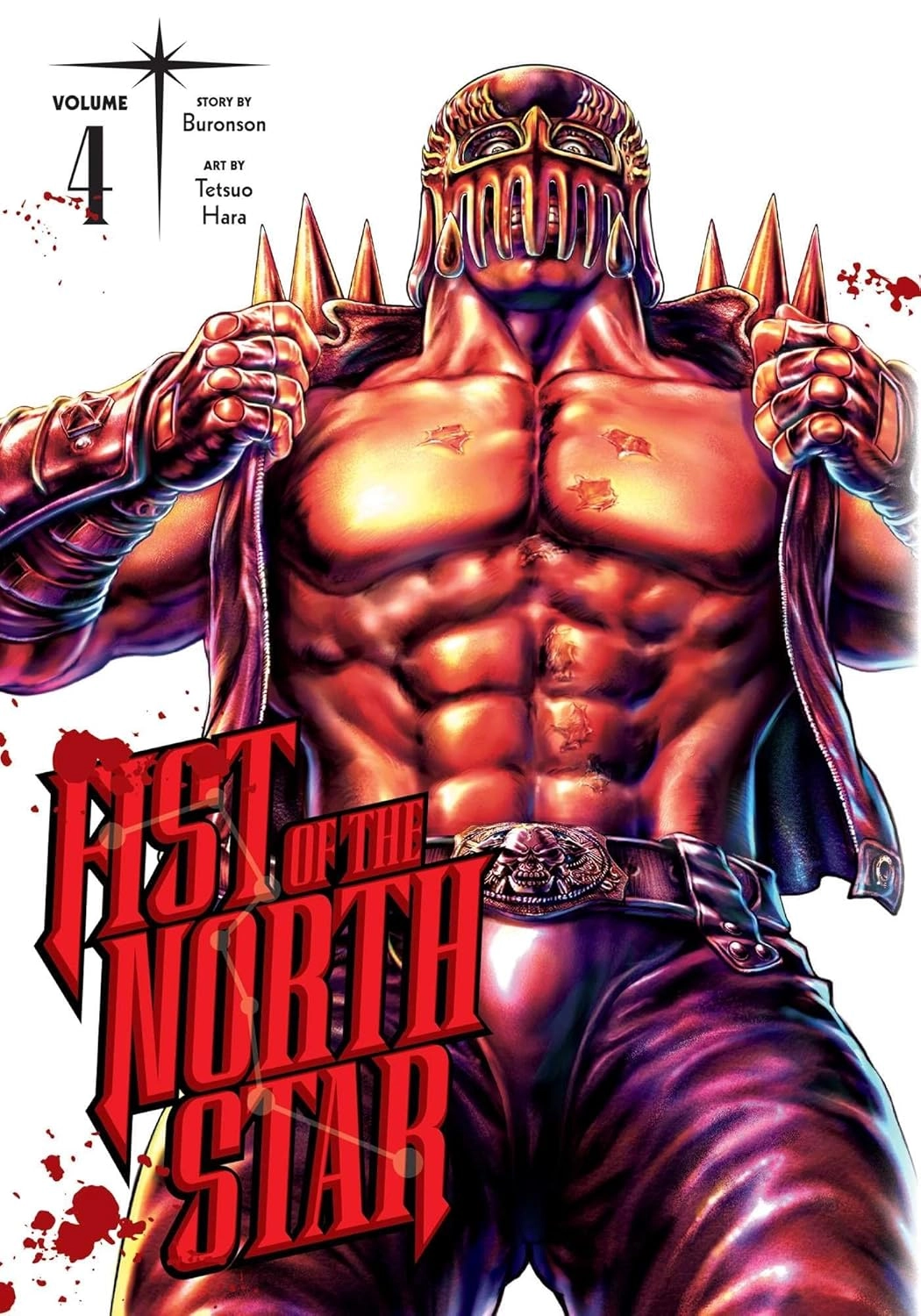 FIST OF THE NORTH STAR, VOL. 4