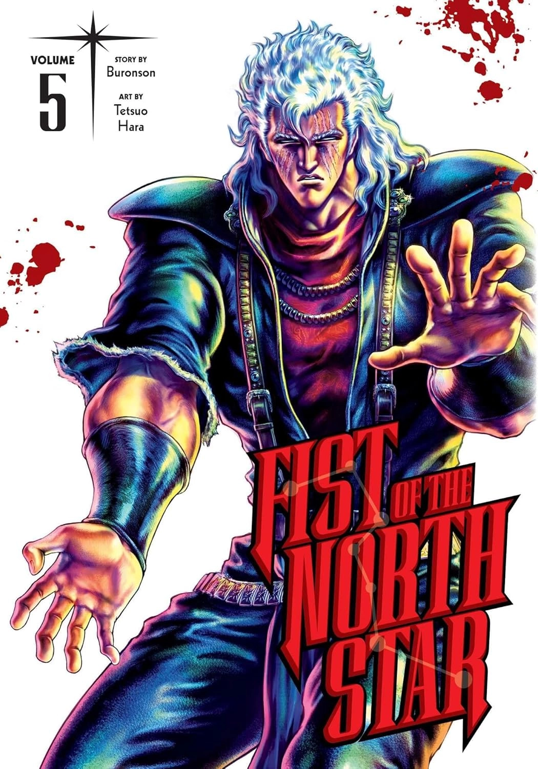 FIST OF THE NORTH STAR, VOL. 5