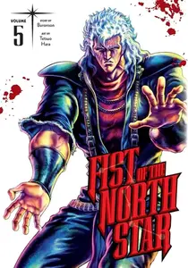 FIST OF THE NORTH STAR, VOL. 5