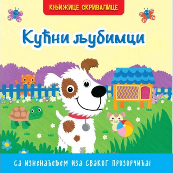 KNJIŽICE SKRIVALICE KUĆNI LJUBIMCI