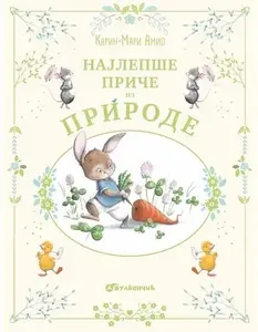 NAJLEPŠE PRIČE IZ PRIRODE