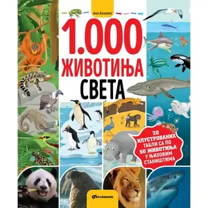 1000 ŽIVOTINJA SVETA