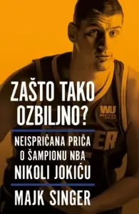 ZAŠTO TAKO OZBILJNO