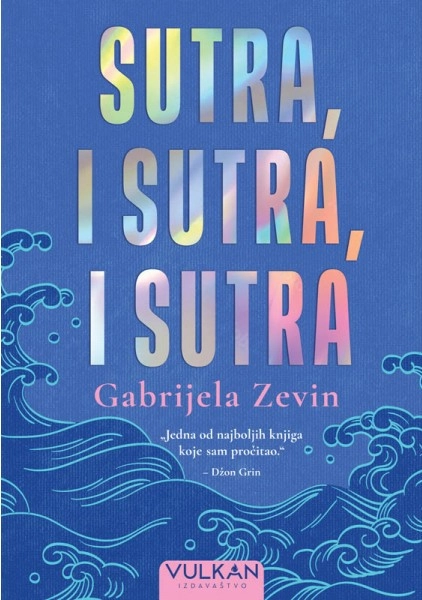 SUTRA, I SUTRA, I SUTRA