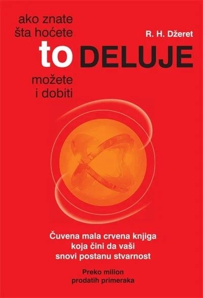 TO DELUJE