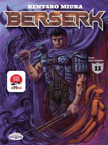 BERSERK 11