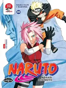 NARUTO 30