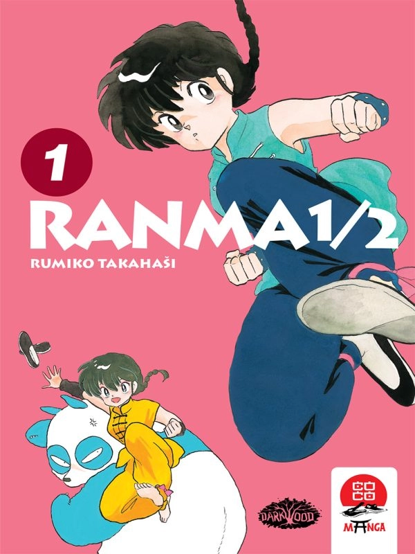 RANMA 1/2-1