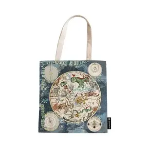 CEGER PAPERBLANKS CELESTIAL PLANISPHERE PA7318-5