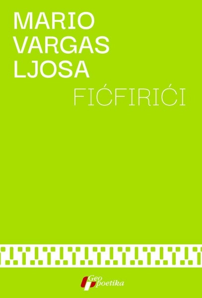 FIĆFIRIĆI
