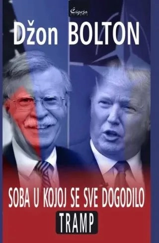 SOBA U KOJOJ SE SVE DOGODILO