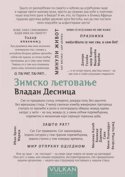 ZIMSKO LJETOVANJE