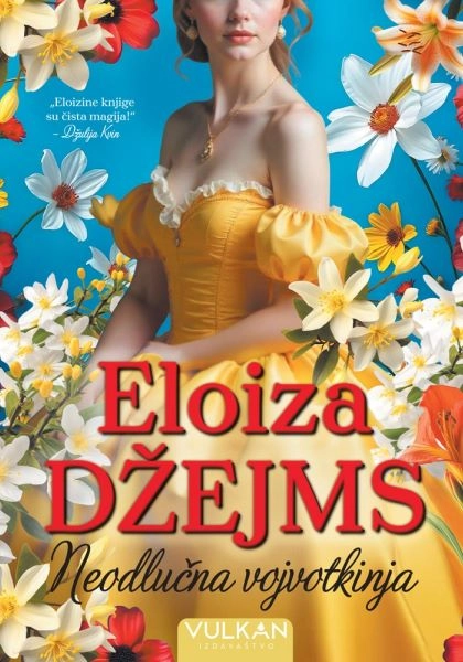 NEODLUČNA VOJVOTKINJA