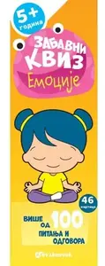 ZABAVNI KVIZ: EMOCIJE