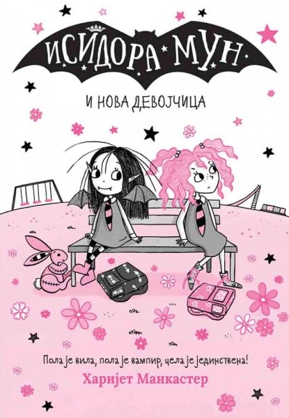 ISIDORA MUN I NOVA DEVOJČICA