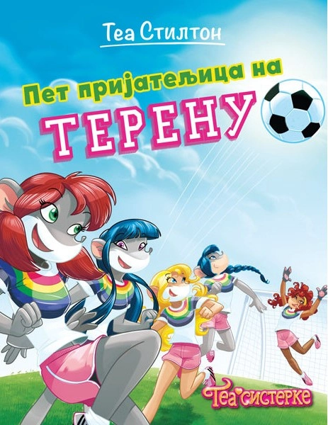 TEA STILTON – PET PRIJATELJICA NA TERENU