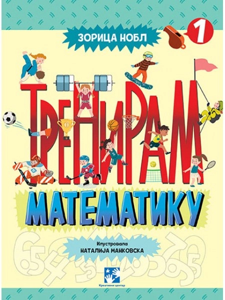 TRENIRAM MATEMATIKU 1