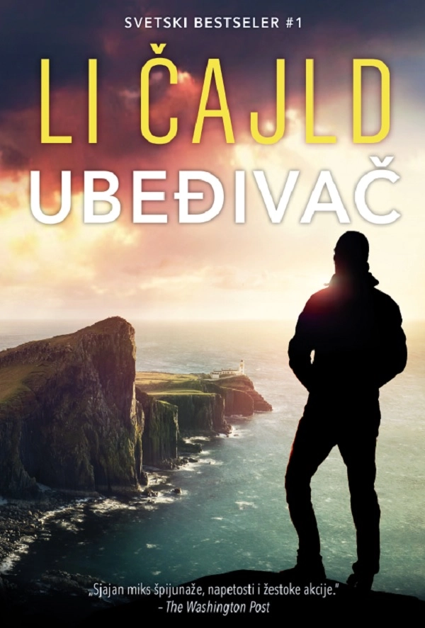 UBEĐIVAČ