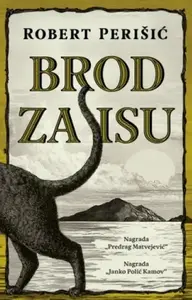 BROD ZA ISU