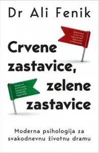 CRVENE ZASTAVICE, ZELENE ZASTAVICE