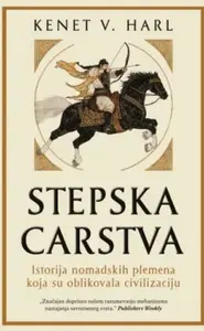 STEPSKA CARSTVA