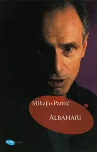 ALBAHARI