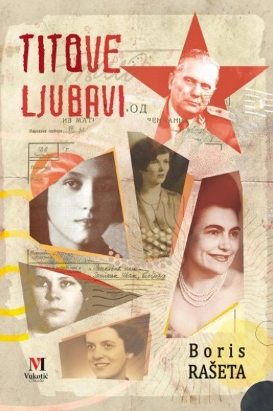 TITOVE LJUBAVI