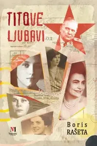 TITOVE LJUBAVI