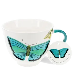 ŠOLJA REX 550ML BUTTERFLY 30293