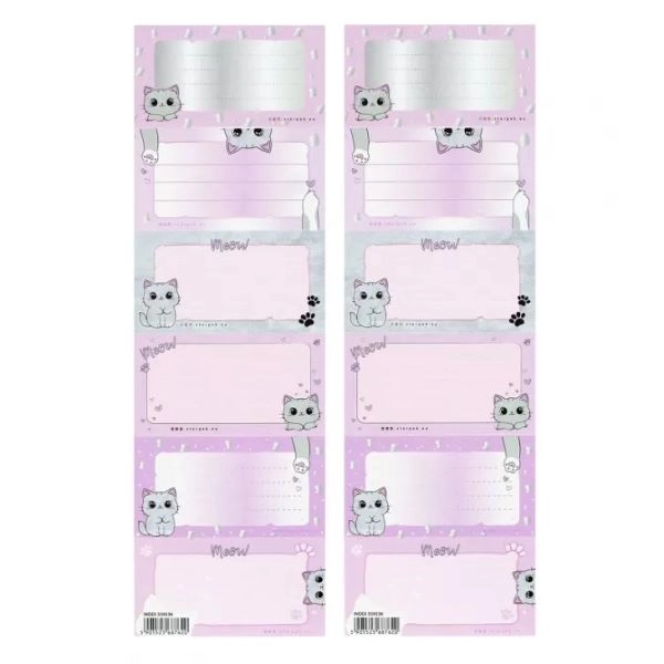 NALJEPNICA ZA SVESKE EURO-TRADE 559536