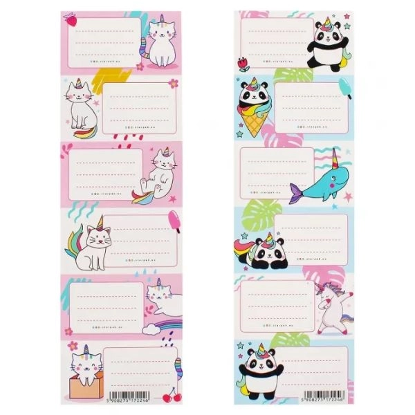 NALJEPNICE ZA SVESKE EURO-TRADE CATCORN  PANDACORN 494454