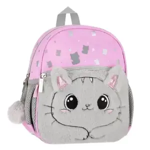 RANAC ZA VRTIĆ EURO-TRADE KITTY PLUSH 550798