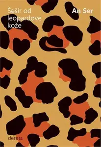 ŠEŠIR OD LEOPARDOVE KOŽE