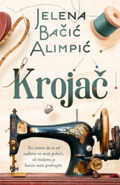 KROJAČ
