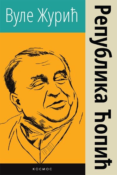 REPUBLIKA ĆOPIĆ