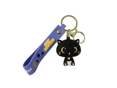 PRIVEZAK ZA KLJUČEVE TOTAL BLACK CAT XL2944