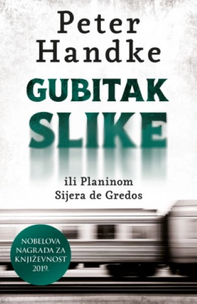 GUBITAK SLIKE