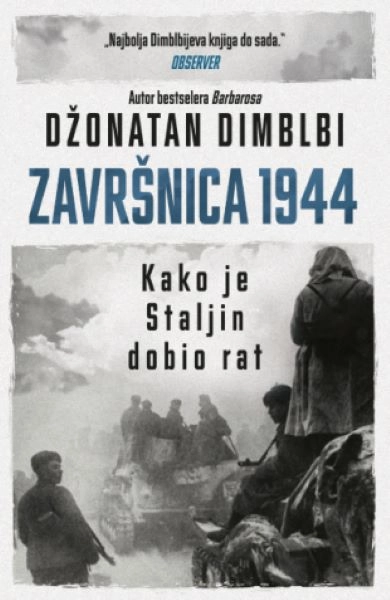 ZAVRŠNICA 1944