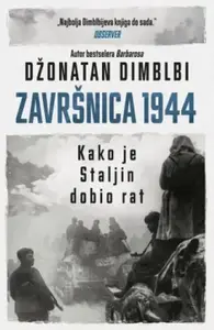 ZAVRŠNICA 1944