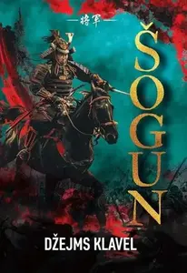 ŠOGUN I TOM