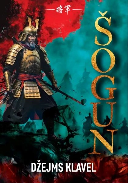 ŠOGUN IV TOM