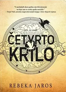 ČETVRTO KRILO