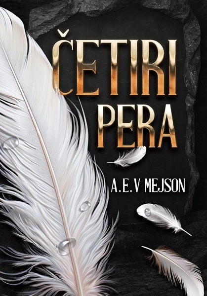 ČETIRI PERA