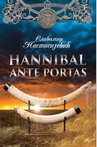 HANNIBAL ANTE PORTAS