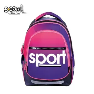 RANAC ANATOMSKI NBK LIGHT SPORT 41*28*17CM SC2971
