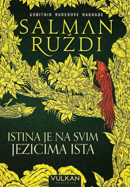 ISTINA JE NA SVIM JEZICIMA ISTA