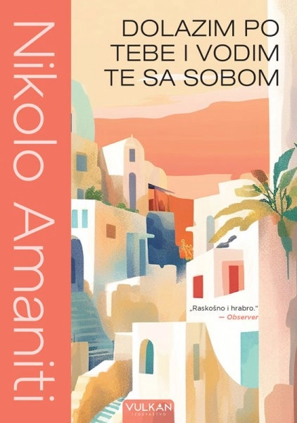 DOLAZIM PO TEBE I VODIM TE SA SOBOM