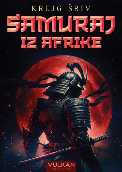 SAMURAJ IZ AFRIKE