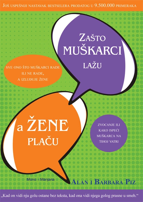 ZAŠTO MUŠKARCI LAŽU A ŽENE PLAČU