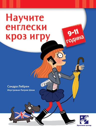 NAUČITE ENGLEKI KROZ IGRU 2